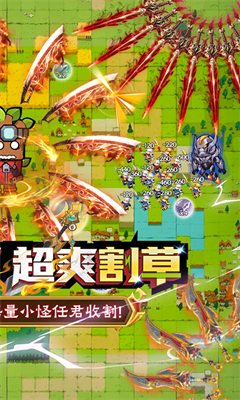 佣兵突击队无限金币版