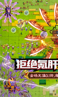 佣兵突击队无限金币版