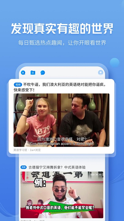 咪咕灵犀最新版