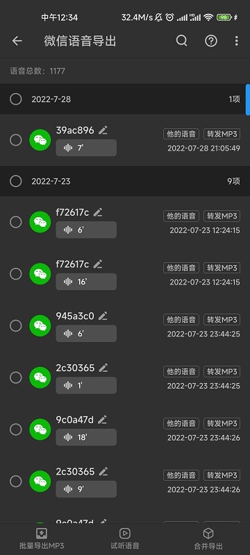 kb视频工厂app