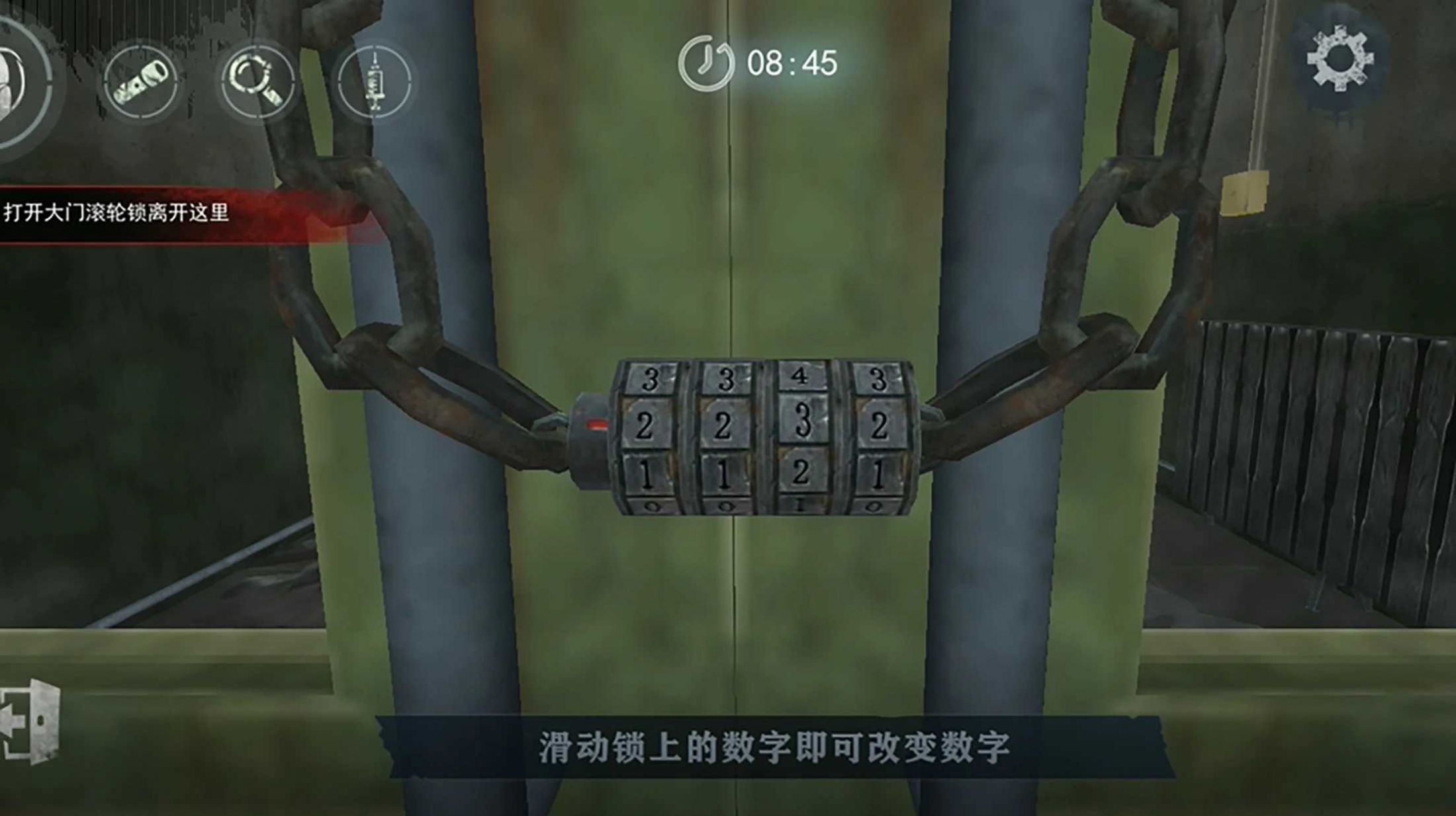 恐怖奶妈游戏