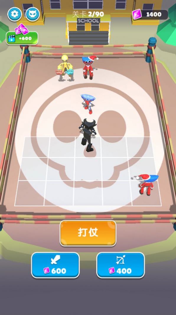 无尽大挑战游戏