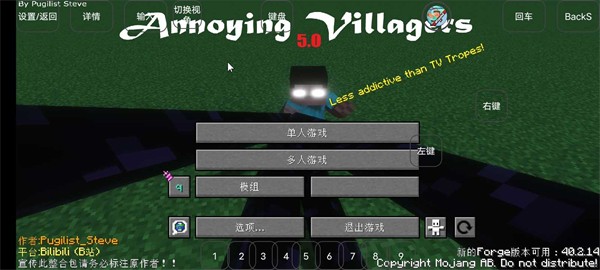 小进烦村手游端.apk
