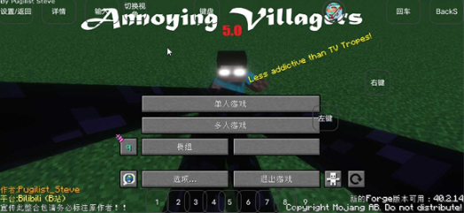 小进烦村手游端.apk