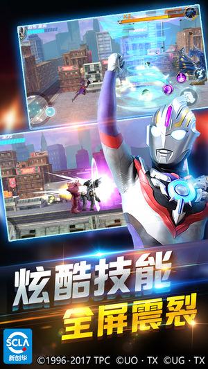 刀疤宇宙4.0公益直装