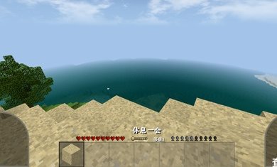 生存战争2手机版联机版