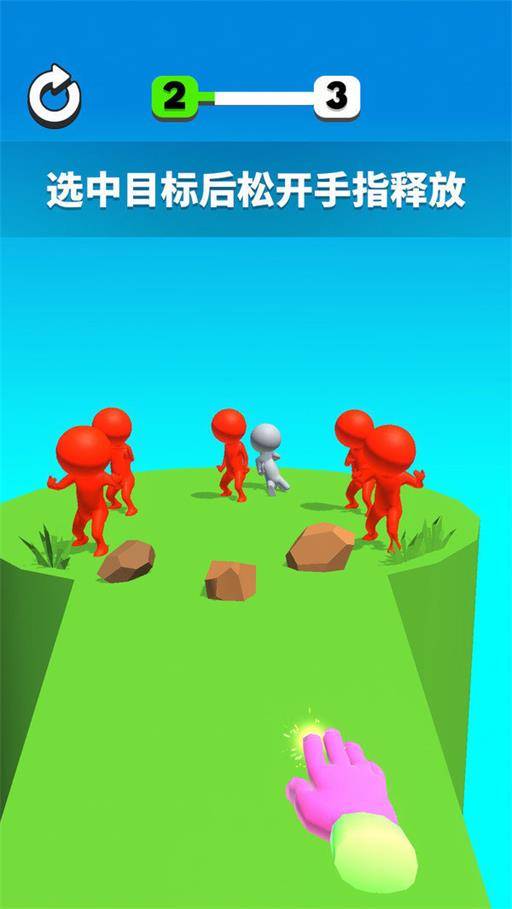 例无虚发游戏