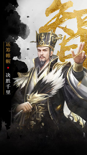 百龙霸业红包版黑喵客户端