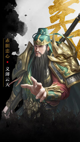 百龙霸业红包版黑喵客户端