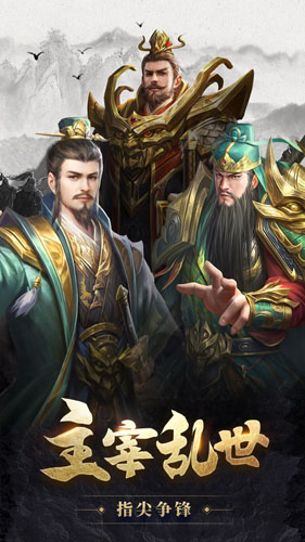 百龙霸业红包版黑喵客户端