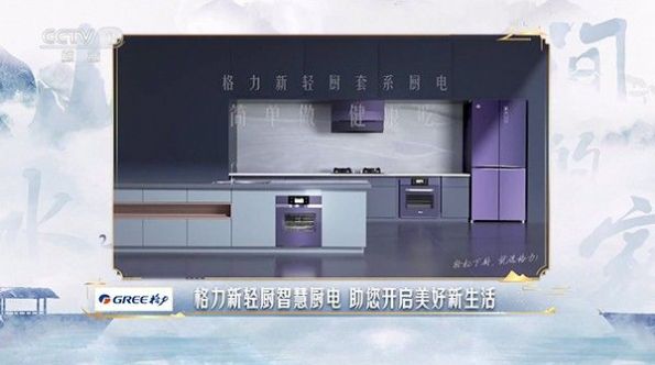 电视盒2V5