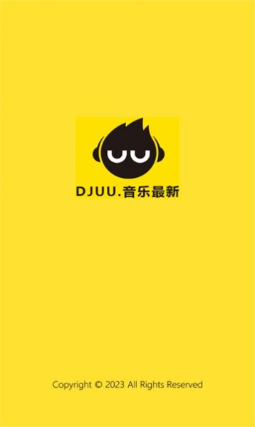 dj呦呦音乐网官方版