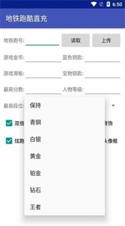 小灰灰框架脚本