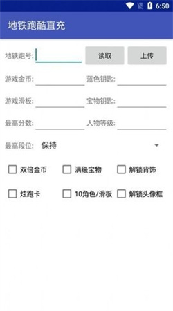 小灰灰框架脚本