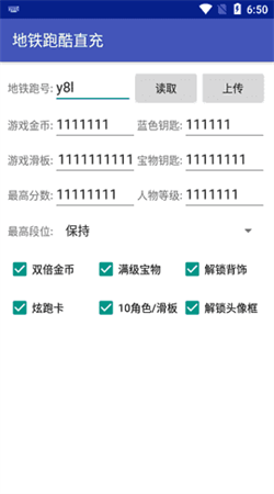 小灰灰框架脚本