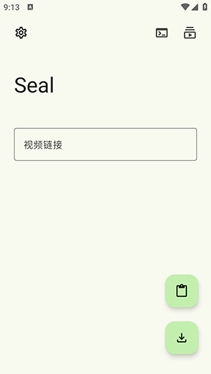 Seal下载器