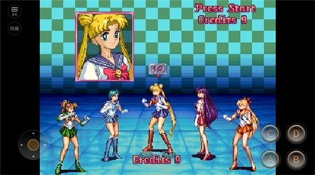 美少女战士