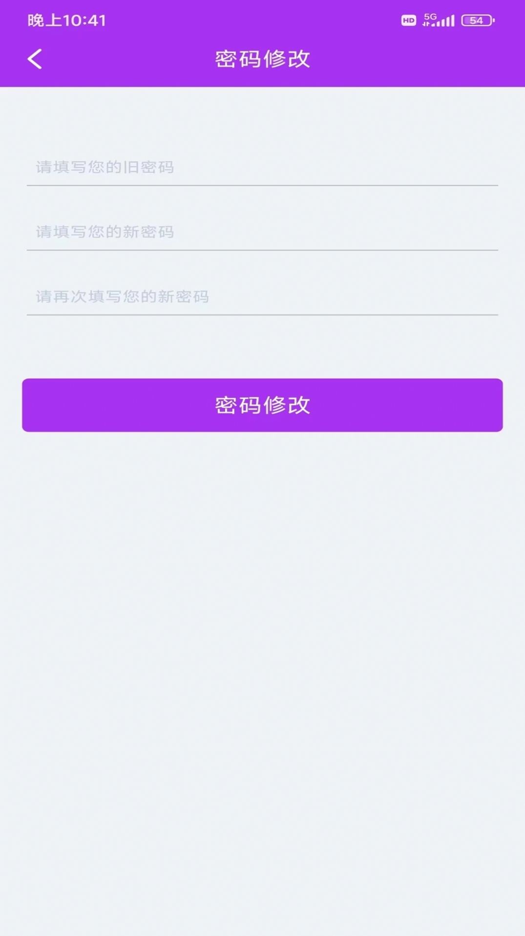 乐享大玩家