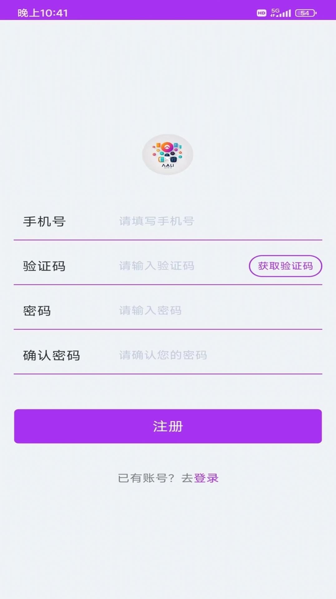 乐享大玩家