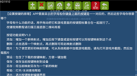 魅影APP下载官方下载
