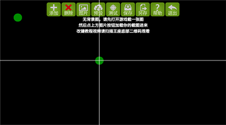 魅影APP下载官方下载