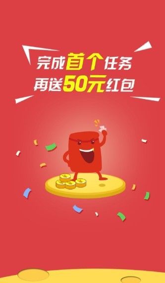 梦想起航