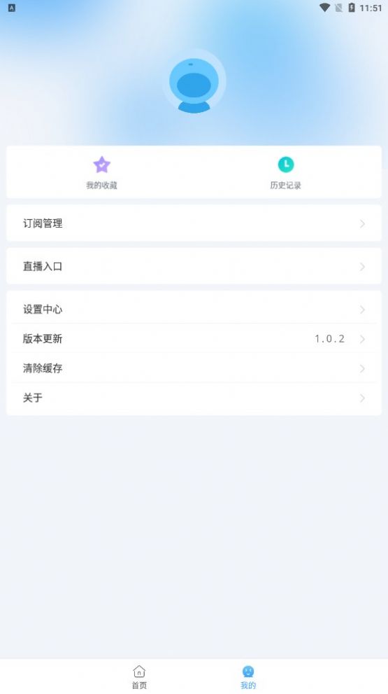 每日环球展览