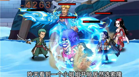 尼卡觉醒