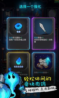 黑暗荒野测试版