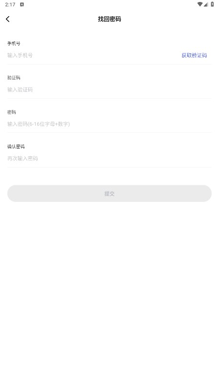 汇国鼎际