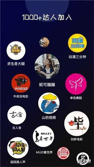轻趣视频