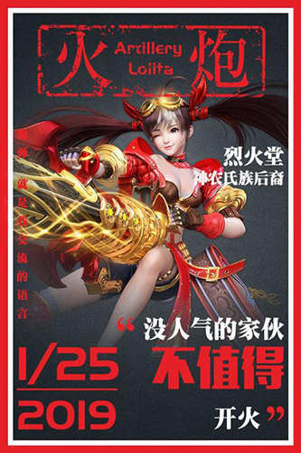 星云纪百度版