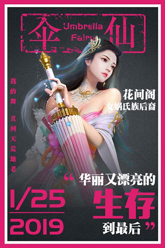 星云纪百度版