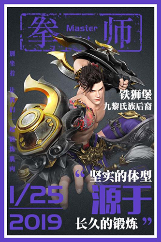 星云纪百度版