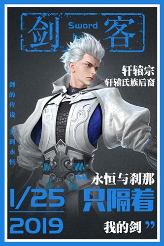 星云纪百度版