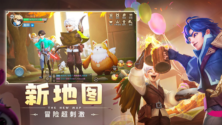 云上城之歌测试服