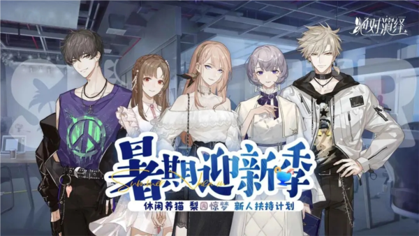 绝对演绎华为渠道服