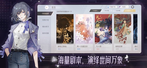 绝对演绎华为渠道服