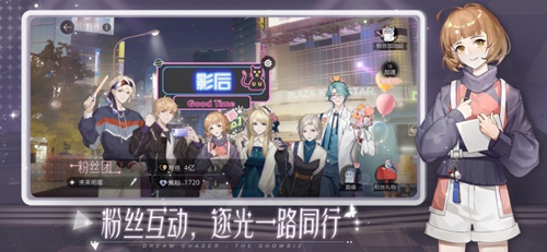 绝对演绎华为渠道服