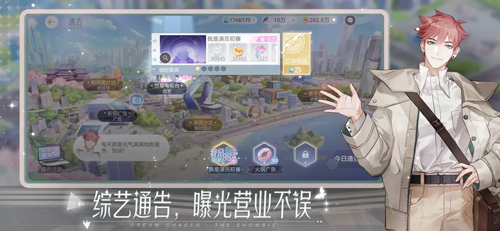 绝对演绎华为渠道服