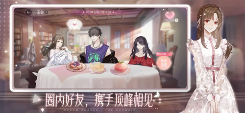 绝对演绎华为渠道服