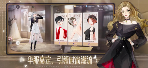 绝对演绎华为渠道服