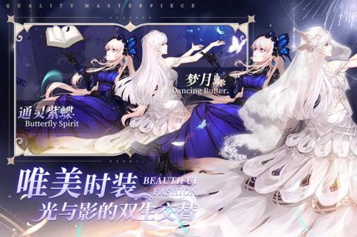 蜂之恋九游渠道服