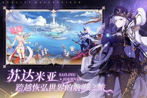蜂之恋九游渠道服