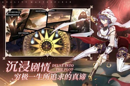 蜂之恋九游渠道服