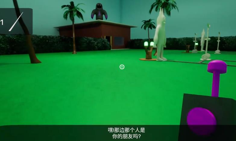 班班幼儿园第六章下载安装