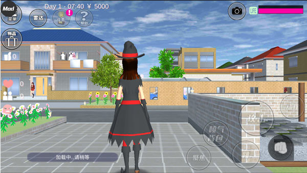 樱花校园模拟器正版2024