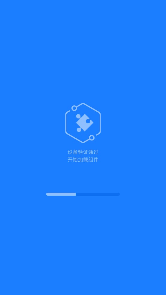 小黑盒影视