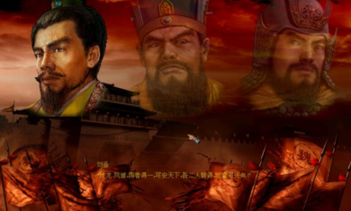 傲世三国手机版单机