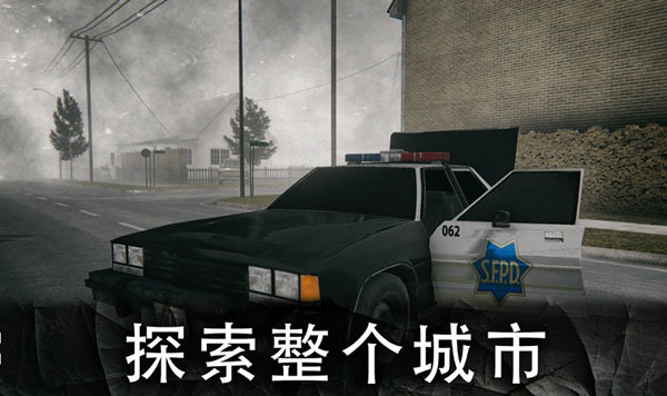 死亡公园2免费版